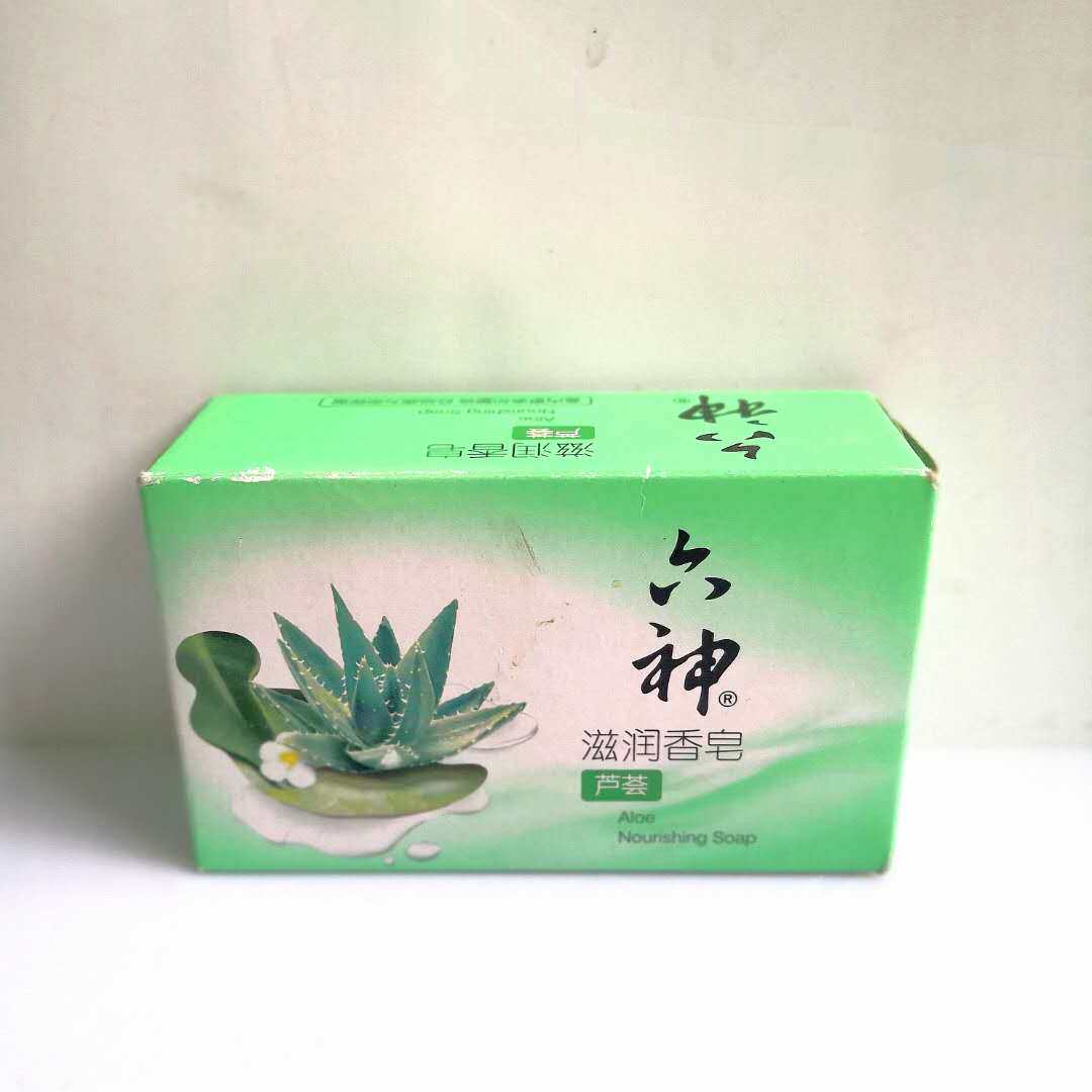 Liushen Aloe Vera Moisturizing Soap 125g Expires on September 1, 2023 - Taobao