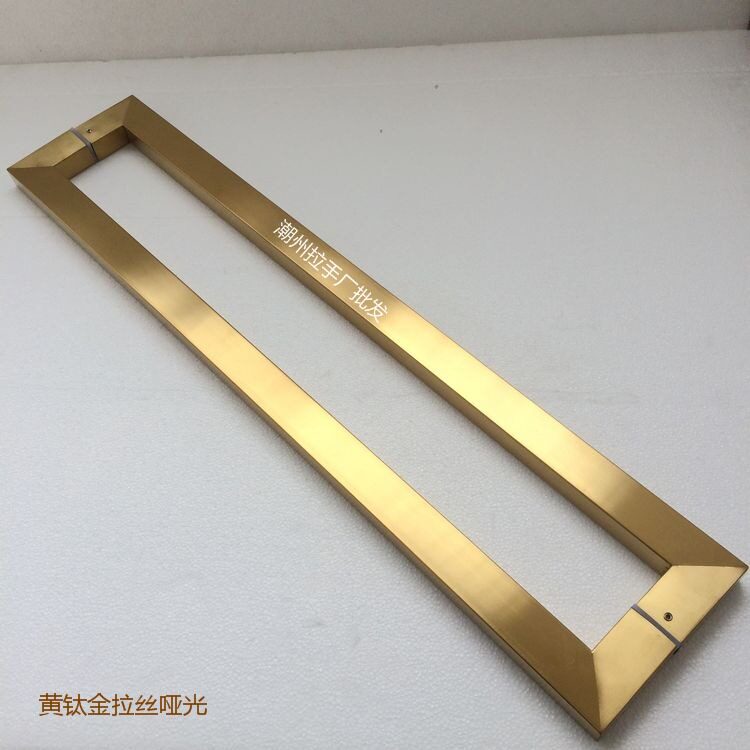 Yellow titanium gold door handle matte brushed square tube floor spring glass handle sand gold stainless steel wooden door handrail