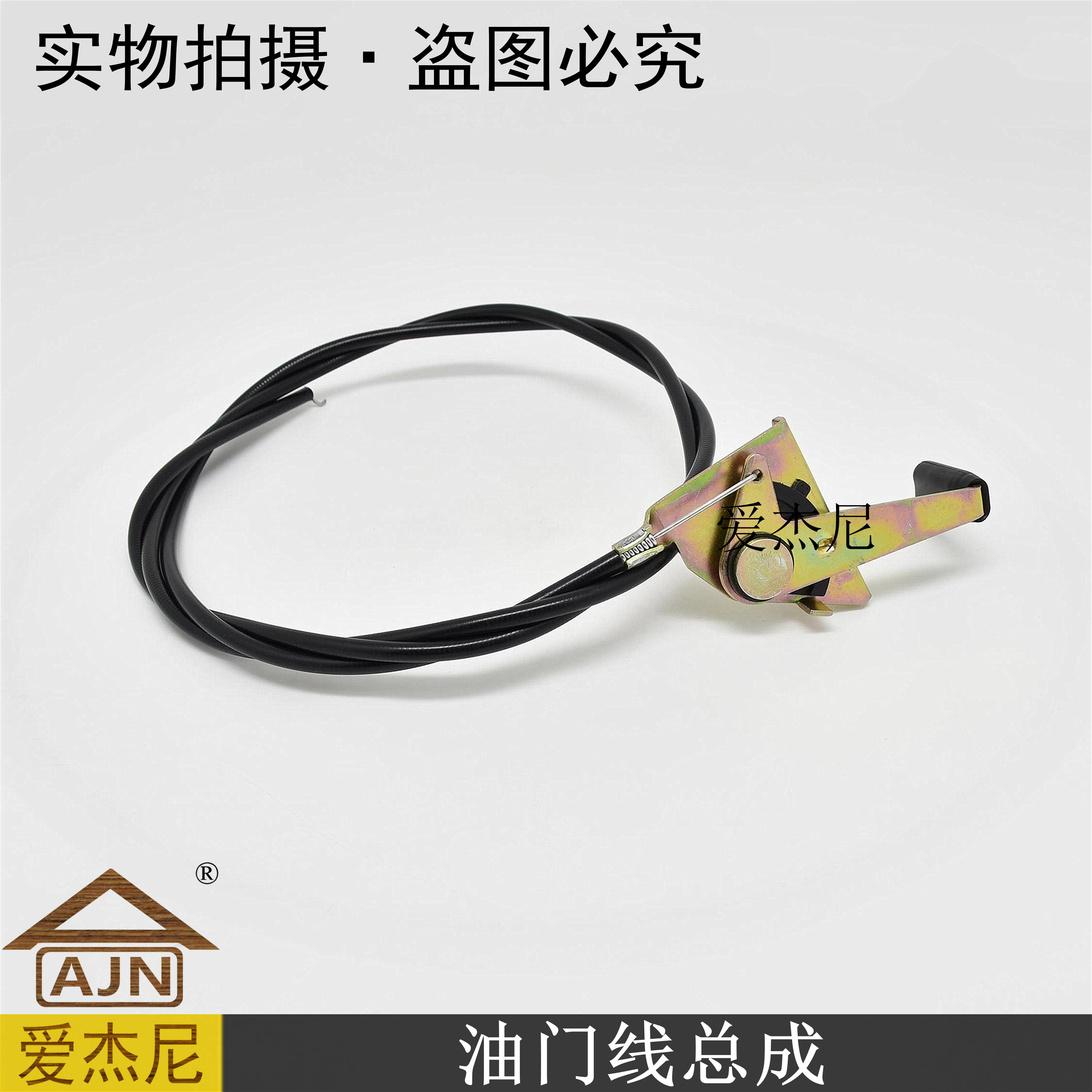 Medium Green Drafting Peeler Beauty Divine Accelerator Line Assembly Accelerator Line Steel Wire Raso Garden Golf Accessories