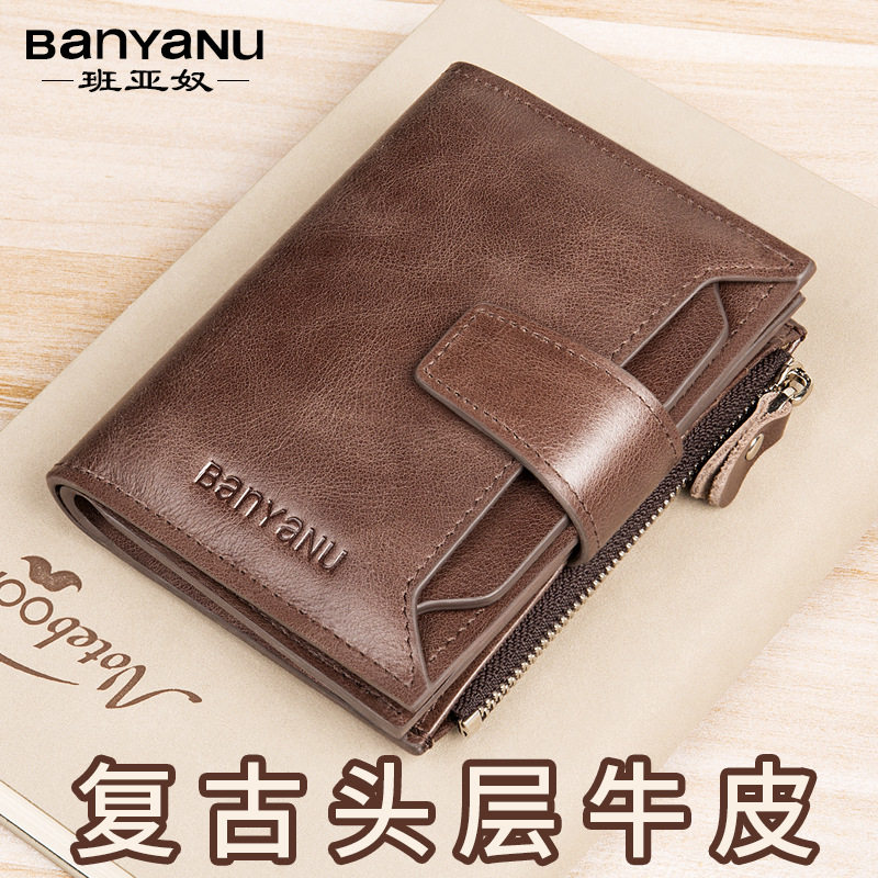 Wallet Male Short Leather Bull Leather Large Capacity Male Driver's License Multifunction 2022 New Men's Leather Wallet Card Bag