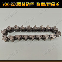  TAIMING TAIMING pneumatic waste cleaning machine Corrugated paper jam waste removal machine Waste discharge machine Edging machine Waste cleaning machine chain