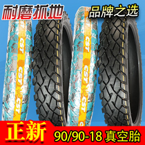 Zhengxin tires 90 90-18 vacuum tires 90-90-18 non-slip tires wear-resistant 9090-18 motorcycle rear tires