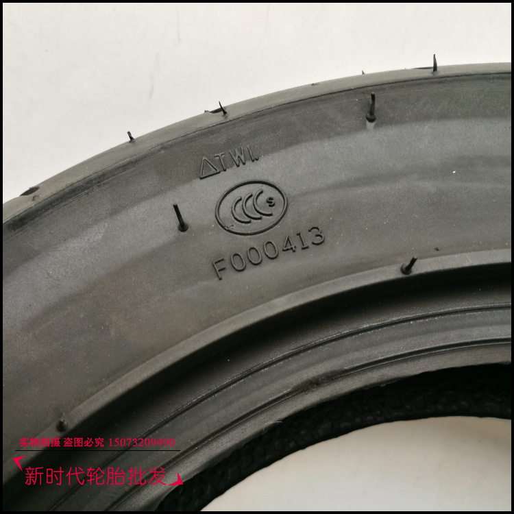 Lốp xe chống nổ Chengshun Lốp 8 cấp 3.50-10 lốp chân không 350-10 lốp xe tay ga mở rộng - Lốp xe máy lốp xe máy goodride