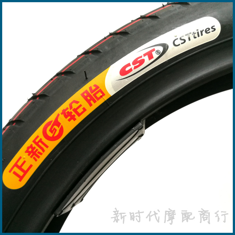 Lốp xe máy Trịnhxin 80 / 100-18 lốp chân không 80-100-18 lốp xe máy Zhengxin 80100-18 lốp trước lốp xe máy future 1