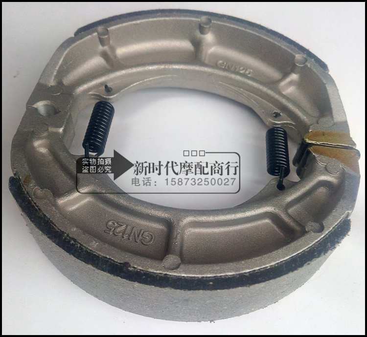 Thương hiệu mạnh má phanh Xe nam 125 xe máy phanh trống phía sau Phanh xe máy - Pad phanh bộ thắng đĩa trước xe sirius