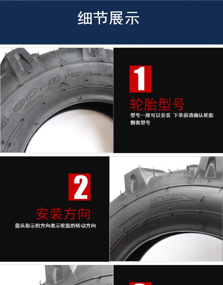 Động cơ Diesel Tillage Máy lốp xe máy xăng dầu 400 4,00-8 Lốp xe bên trong và lốp Micro Micro lốp xe xương cá Bền - Lốp xe máy lốp xe máy gai to