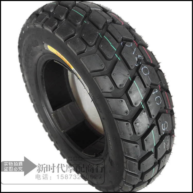 Gold Leopard 130 90-10 lốp chân không dày chống trượt bws Zuma Land Rover đạp xe máy lốp xe điện - Lốp xe máy lốp không săm xe máy future