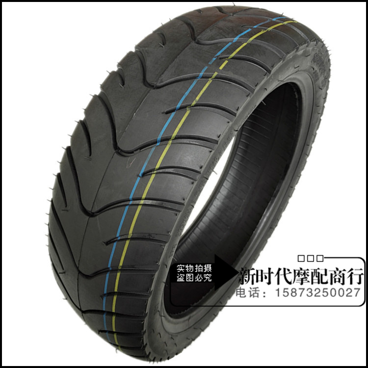 Lốp nổ chân không 130 / 60-13 lốp xe điện 130-60-13 lốp xe máy điện lốp chân không lốp xe máy sh
