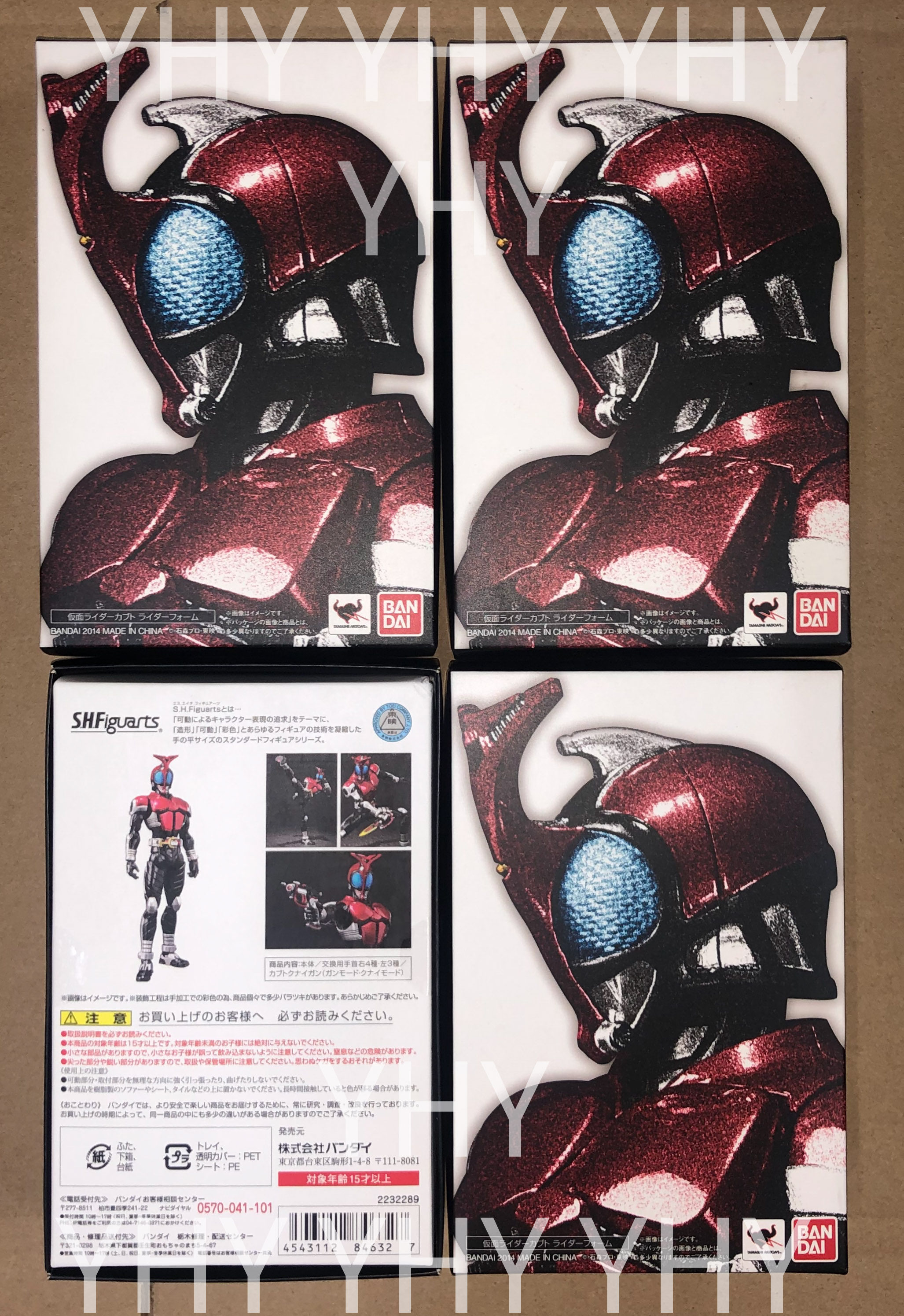 Yhy spot Wandai SHF True bone carving fake face knight KABUTO A fight days Total Division Forced King's Day Edition