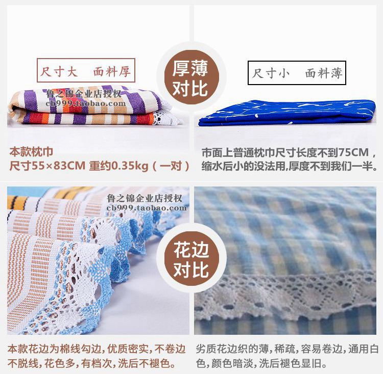 Ren cũ thô vải gối khăn gói một cặp tinh khiết bông chính hãng cao cấp dày để tăng vài người lớn gối khăn đặc biệt cung cấp