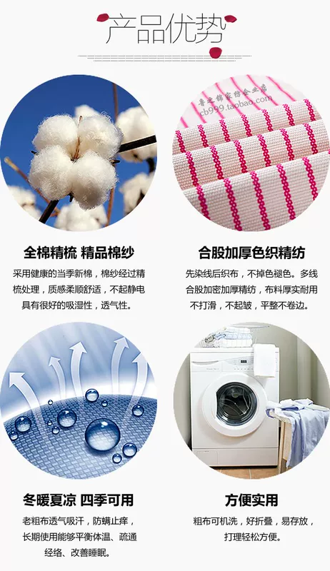 Cũ vải thô gối khăn gói cặp bông cao cấp dày để tăng chính hãng cotton trẻ em người lớn gối khăn che vải vỏ gối nằm