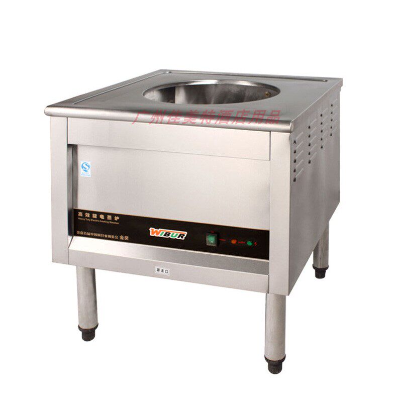 Welbao ESK-1 electric steam oven Energy-saving electric steam bag furnace Steam furnace Steam bun machine steam sausage powder furnace