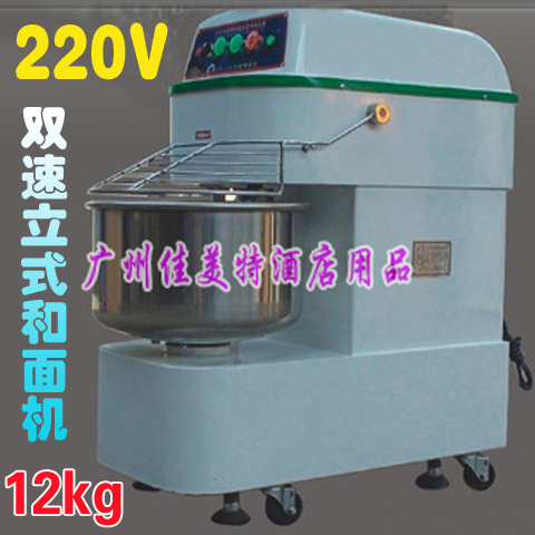 New Nanqiao Genuine Xnq-12 Powerful Dual-Speed Dual-Action Dough Mixer 220V Dough Mixer for Mixing Dough 12kg