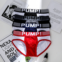 Mens triangular pure cotton lift hip and breathable antibacterial U convex stereo sacks elastic waist Young students PUMP Underpants