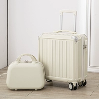 Мать -In -Law Rice White 708 [Утолщенная коробка+угол мешка против Collision+тихое колесо]