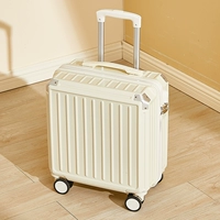 Райс белый 708 [Обычная коробка+анти -кум -анти -баб -угол+s тихое колесо]