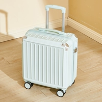 Mint Green 708 [Обычная коробка+анти -коллизионная сумка Угол+КОЛЕСНЫЙ КИЛОВО]]