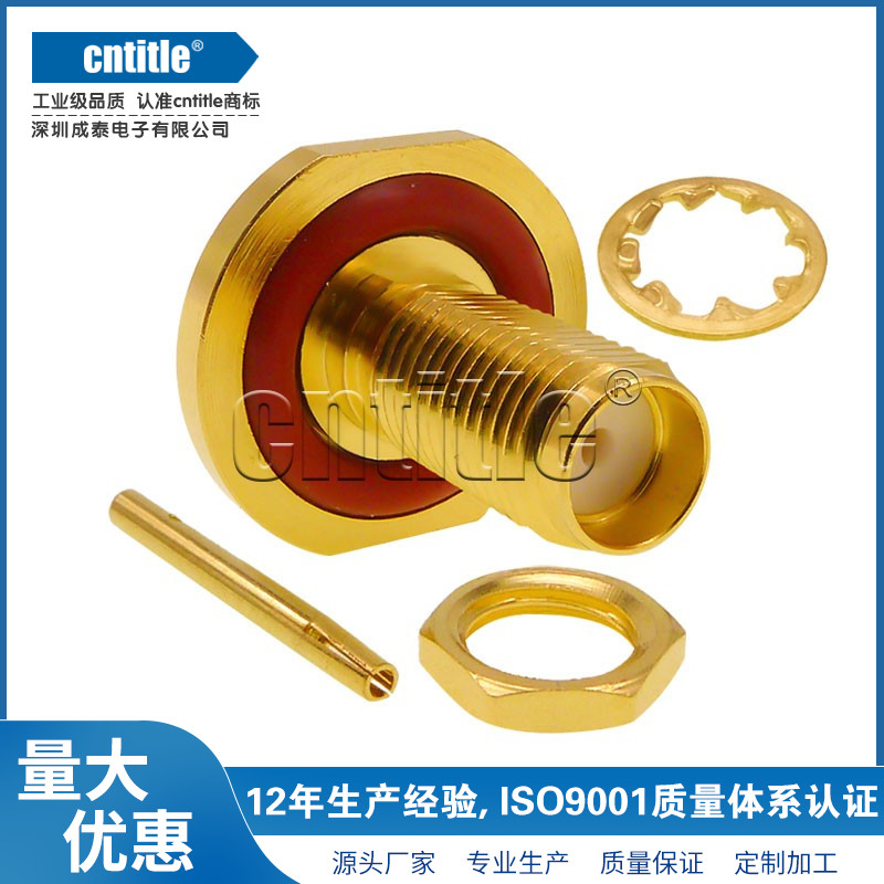 Gilded full copper waterproof SMA female head external thread inner hole with rubber ring 50-1 RG178 panel fixation