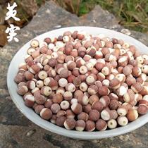 250 grams of new Zhaoqing farm gorgon dry chicken head rice skin sulfur-free red gorgon rice