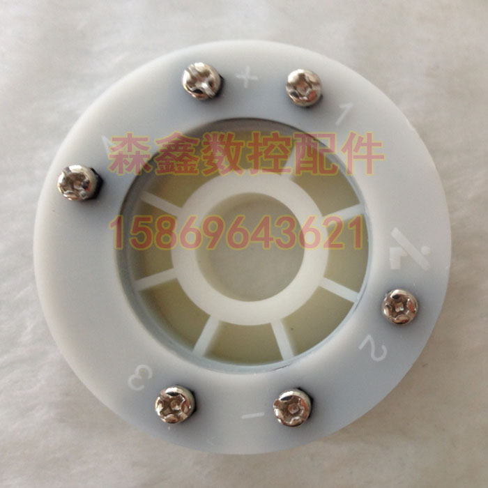 Sanhe CNC machine tool lathe accessories electric tool holder switch sending plate sending plate 6128 6140 6150