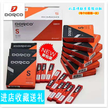 Korea Dole can stick to the wall cloth special blade Wallpaper special tool utility knife small 9mm film cutting knife