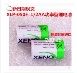 새로운 오리지널 한국어 XENO Emperor XLP-050F ER14250M 1/2AA 3.6V 전원 리튬 배터리