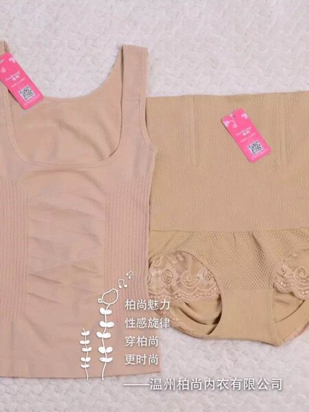 Corset amincissant ML - Ref 695450 Image 6