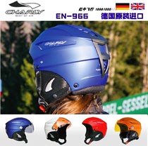 Paragliding helmet EN966 certified German imported Charlie CHARLY special exam competition flying helmet