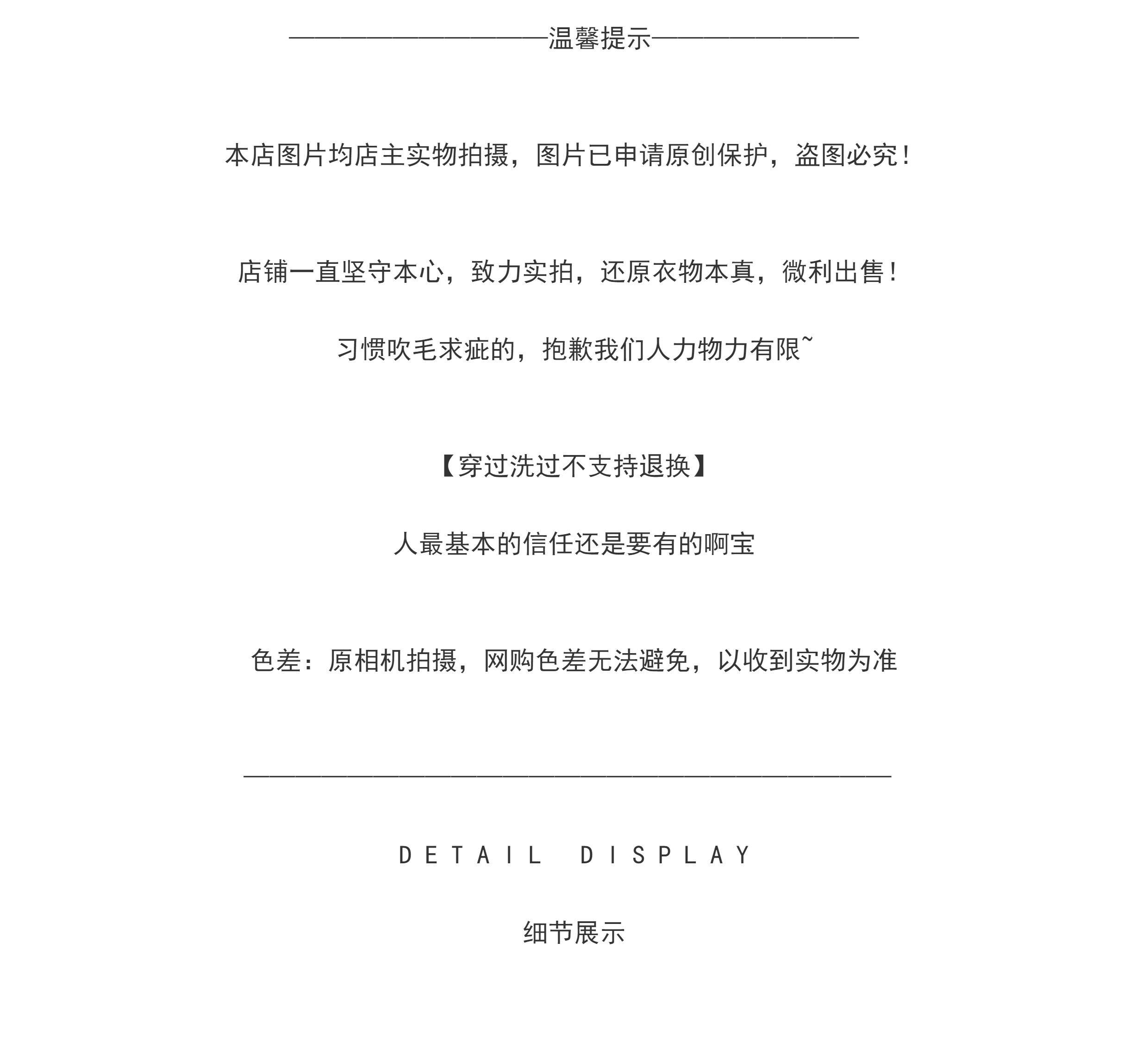 O1CN01lPvhxN2KRKkCL4kHr_!!1924119553.jpg