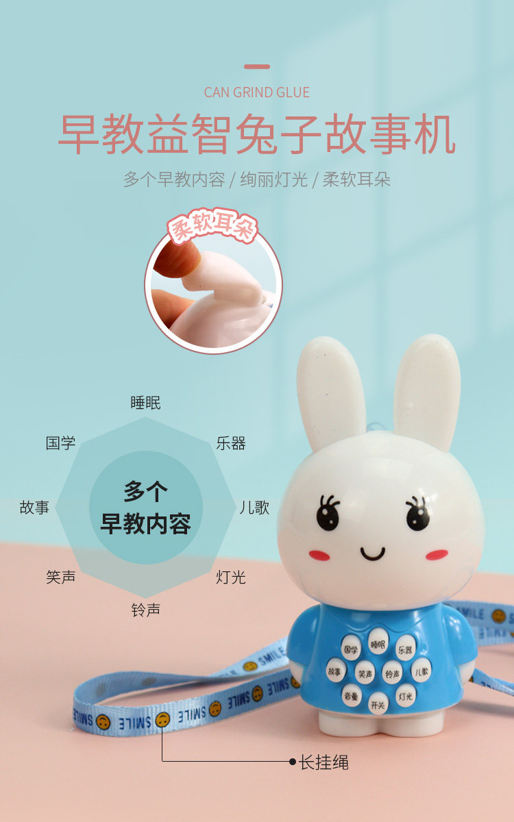 Погремушка 0-1岁婴儿手摇铃安抚玩具0-3-6个月新生宝宝益智早教抓握可咬牙胶 Meng Le