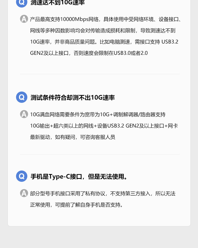 Сетевой адаптер DIEWU TXA402 10 Гбит/с