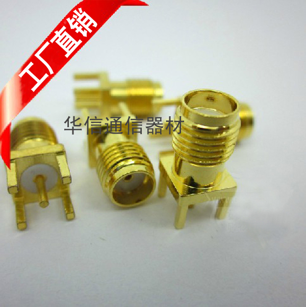 GPS GSM 2 4G 3G 433 antenna base SMA-KE external thread inner hole straight socket sub SMA fitting