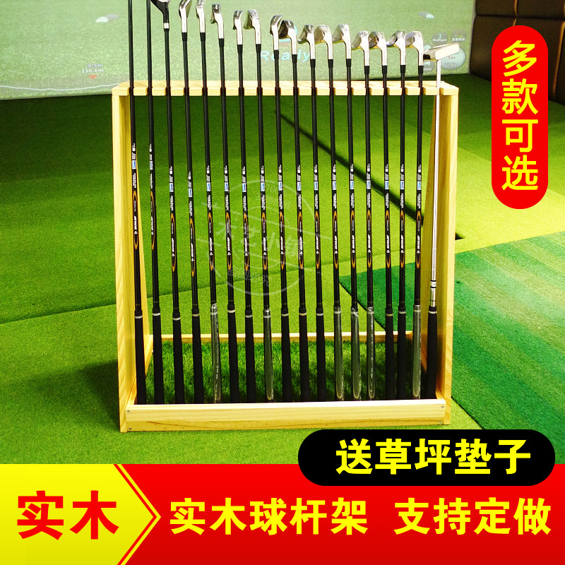 Golf club rack 18 - rod fixed stand Placement frame Exercise field to hold display frame cane rack