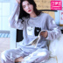 Pajama womens bích nhung bộ đồ phù hợp với gia đình mùa thu và áo dài tay mùa đông cộng với dày nhung san hô vòng cổ áo che mùa đông mưa đá khỉ. 