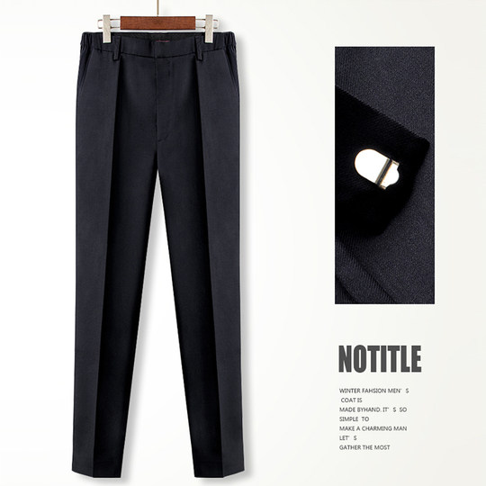 高定进口微弹面料手工款轻奢微正装小直筒西裤显瘦修身男士休闲裤