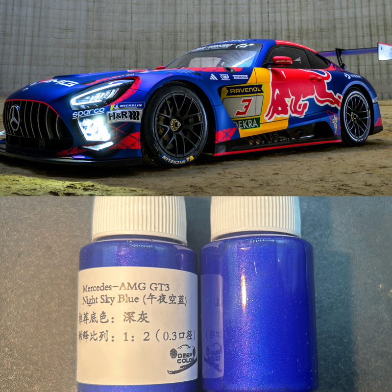 Model Paint Mercedes-Amg Gt3 Night Sky Blue (Midnight Sky Blue) Pearl Paint