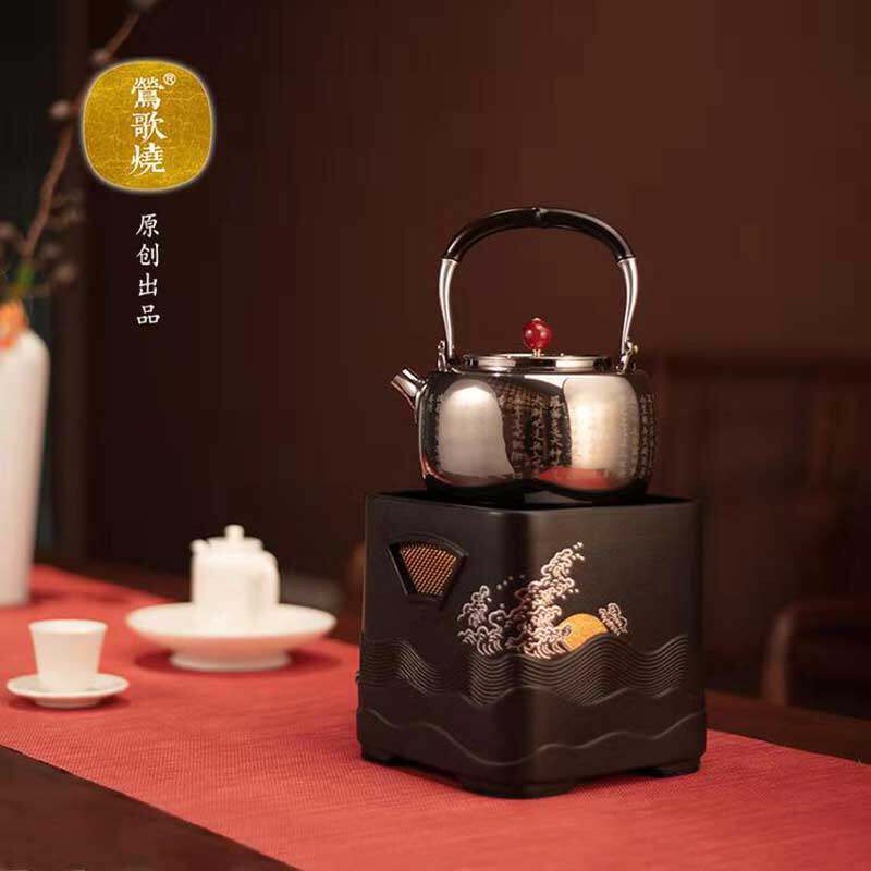 Taiwanese Orioles Songs Burning Black Crystal Stove Home Small Ultra Silent Cooking Tea Stove Silver Jug Iron Pot Pottery Pot Tea Making Tea