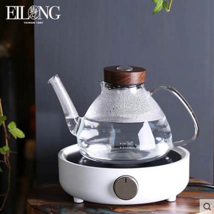 Yilong EILONG, Taiwan household miniature mini-cooker Tea oven Tea pot