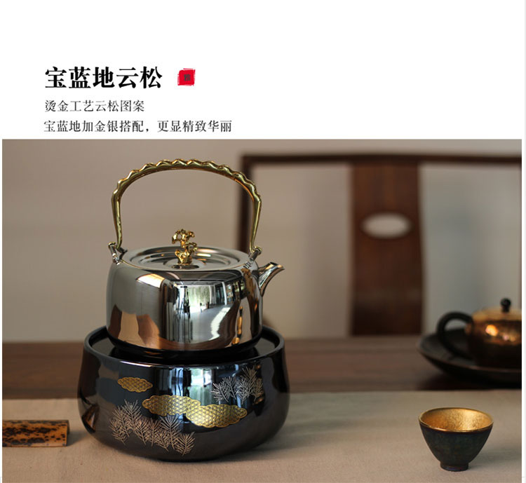 Đài Loan Long Yinzhai bếp gốm sứ bếp câm nhà không câm bức xạ nhỏ không chọn nồi đun nước trà đun sôi - Bếp điện bếp từ công nghiệp đôi