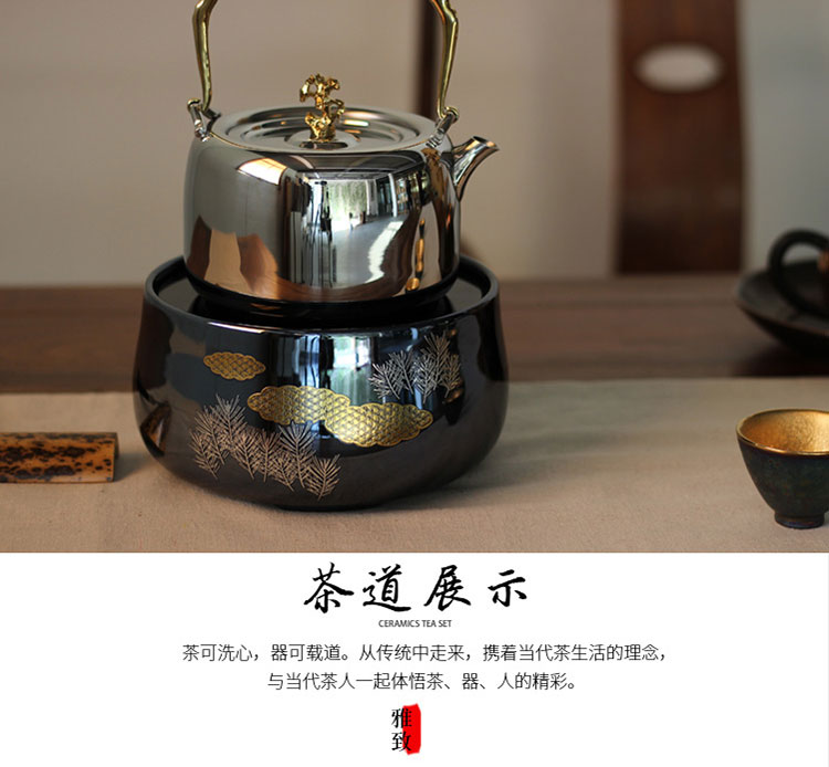 Đài Loan Long Yinzhai bếp gốm sứ bếp câm nhà không câm bức xạ nhỏ không chọn nồi đun nước trà đun sôi - Bếp điện bếp từ công nghiệp đôi