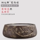 Song Yixuan đồng chủ tinh khiết đồng bếp điện gốm sứ bếp 1300W công suất cao hộ gia đình im lặng mini không bức xạ bếp - Bếp điện