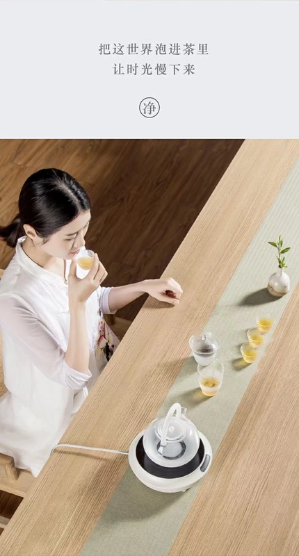 Bếp nhỏ ngồi bếp điện ấm trà gia đình nhỏ bếp điện nhỏ đun sôi đun sôi nước sôi Bộ trà đặc biệt không chọn nồi siêu yên tĩnh - Bếp điện bếp điện từ
