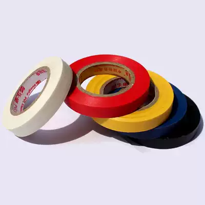 Badminton sealing rubber electrical tape value can be extended, stretch, tear and tear