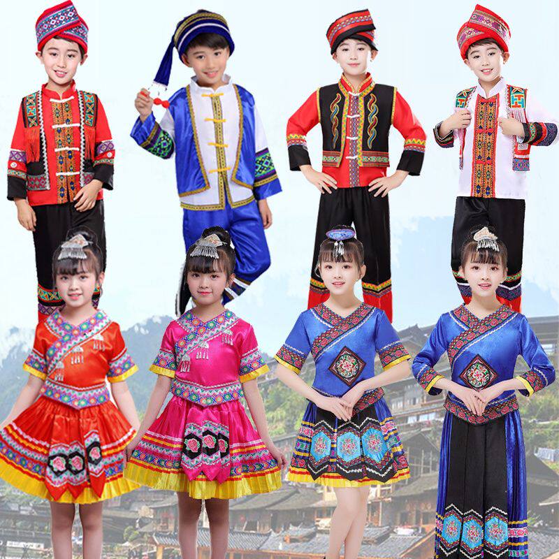Children's Miao evolved to serve the Zhuang Yi ethnic Yi Costume Dai Ethnic Minority Dance Dress Earth family Yao men and women