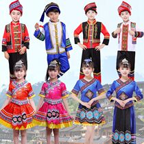 Childrens Miao evolved to serve the Zhuang Yi ethnic Yi Costume Dai Ethnic Minority Dance Dress Earth family Yao men and women