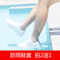 Rain shoe cover silicone waterproof shoe cover non-slip wear-resistant children outdoor male and female student rain overshoes portable rubber