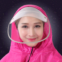 Raincoat battery car electric bicycle adult tram poncho plus thickened single lady double brim riding