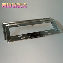 Car license plate rack rhinestone inlaid drill license plate new traffic regulations with drill license plate frame license plate holder