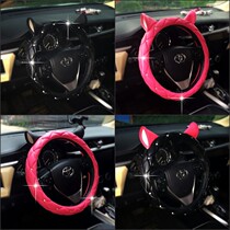 Car-studded steering wheel cover four seasons Korean Lady cat ear steering wheel handle cute car supplies interior