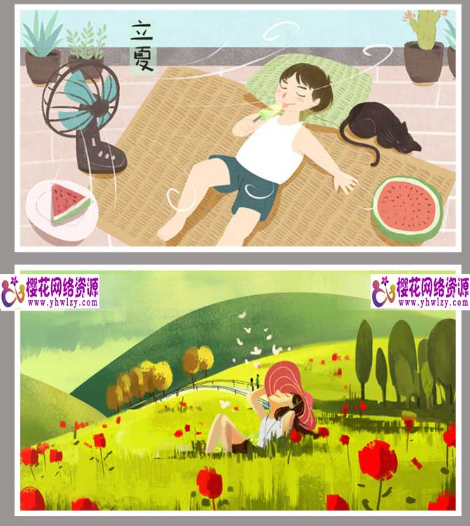立夏插画踏青夏天冷饮PSD设计素材-樱花网络资源网 立夏插画踏青夏天冷饮PSD设计素材